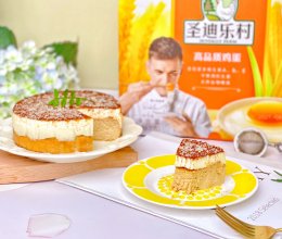 零失败的生椰拿铁巴斯克的做法