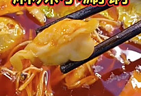 麻辣小涮锅，麻辣诱人，香气扑鼻！的做法