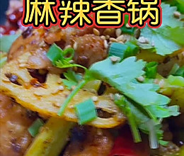 麻辣鲜香的麻辣香锅，一锅荤素一锅美食，香气扑鼻，回味悠长的做法