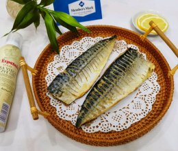 #与山姆开启夏日美食计划#一看就会的盐焗烤青花鱼的做法