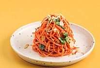 胡萝卜沙拉的做法