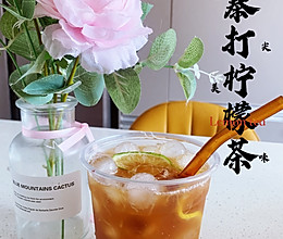 #夏日多巴胺饮品#暴打柠檬茶的做法