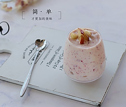 桃子酸奶冰沙的做法