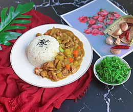 #美食新势力#泰式咖喱鸡腿饭的做法