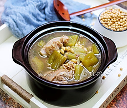 猪手黄豆苦瓜汤的做法