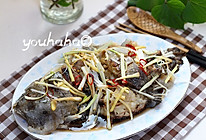 清蒸海参斑鱼的做法