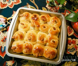 花生酱挤挤包的做法