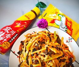 鱼香肉丝的做法