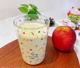 #皇后红玫瑰花式做法#苹果牛油果果蔬奶昔的做法