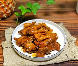 腐乳酱鸡爪的做法
