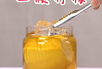 一颗柠檬的做法