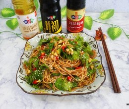 #味达美·名厨只汁味正当夏#凉拌荞麦面的做法