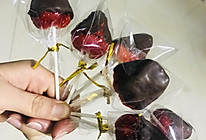 草莓巧克力的做法