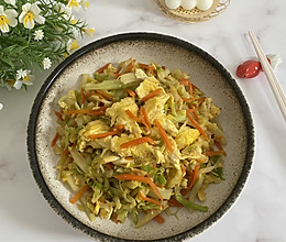 #流感季饮食攻略#包菜丝炒鸡蛋的做法