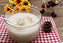 熬猪油#美的女王节#的做法