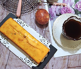 淡奶油坚果磅蛋糕的做法