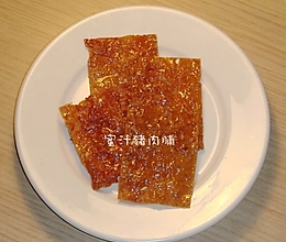 蜜汁猪肉脯的做法