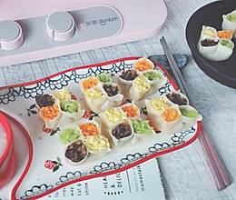 冬至美食——四喜饺子的做法