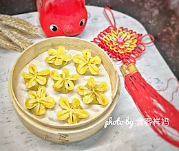 腊梅花饺子的做法
