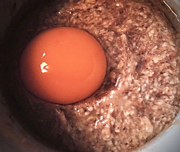 山药肉泥羹的做法