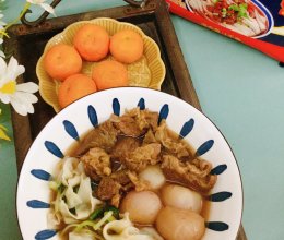 #福临门 福星高照#牛肉刀削面的做法