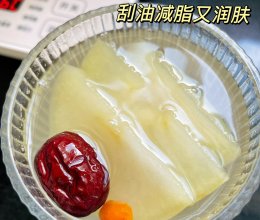 #刘畊宏女孩减脂饮食#苹果生姜饮，三伏天的减腹神器！的做法