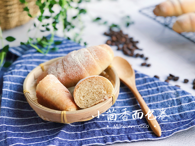 怀旧感觉的【小茴香面包卷】的做法