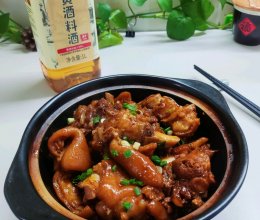 #红梅黄酒料酒家宴争霸赛#好吃的苹果炖猪爪的做法