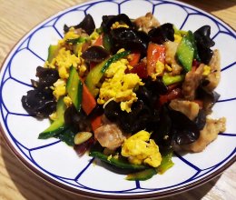 木须肉的做法