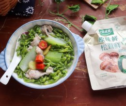 #厨房鲜香秘诀，太太乐松茸鲜，一餐一筷见鲜香#夜兰花节瓜汤的做法