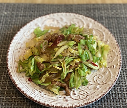 粉丝包菜的做法