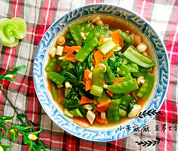 【马来炒杂蔬】快手菜的做法