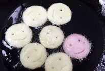 笑脸饼的做法