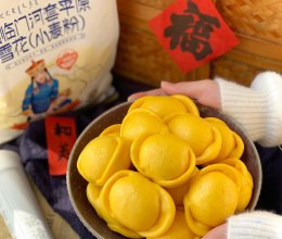 #福临门 福禄双全#新年金元宝馒头的做法