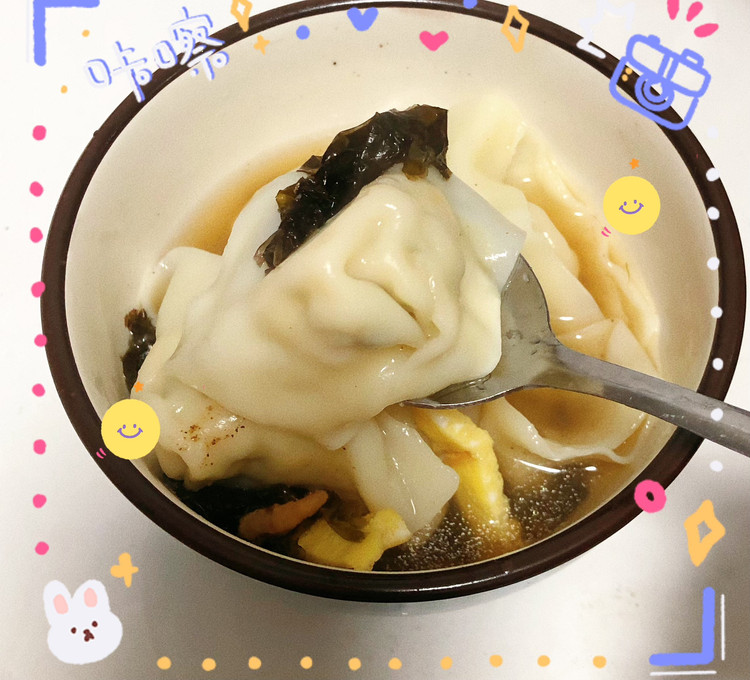 芹菜馅馄饨的做法