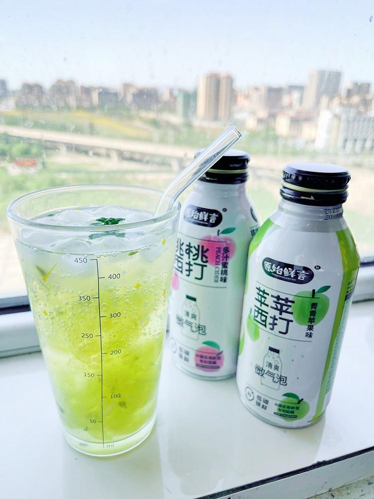 葡萄苹苹气泡水的做法