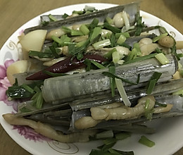 葱油竹蛏的做法