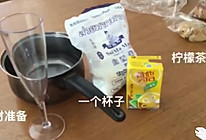 夏日冰饮的做法