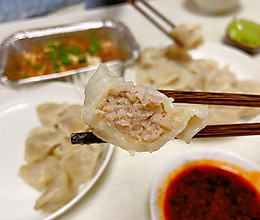 猪肉莲藕饺子的做法