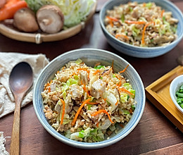 香芋炒饭的做法