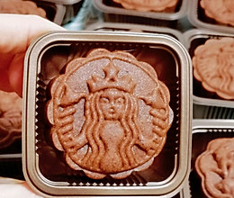 #晒出你的中秋团圆饭#生椰拿铁月饼的做法