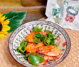 #厨房的鲜香秘诀,太太乐松茸鲜,一餐一筷见鲜香#辣椒炒虾的做法