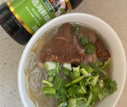 #轻食三剑客 嗨吃不怕胖#牛肉汤的做法