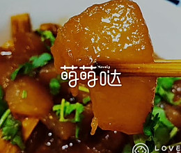 #营养小食光#炖冬瓜不加肉的做法