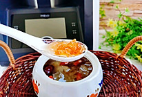 秋季润燥正当时！米博版～桃胶桂圆银耳羹的做法