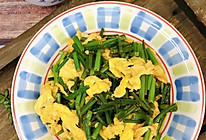 #素食主义#韭菜花炒鸡蛋的做法