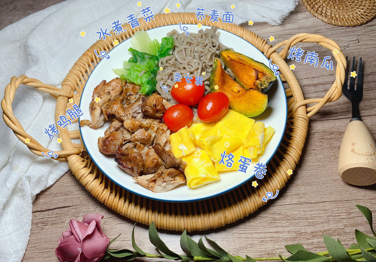 20分钟快手减脂餐，上班族便当的做法