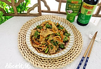 好吃抗饿不长肉的凉拌豆皮的做法