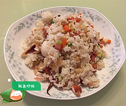 鱿鱼炒饭的做法