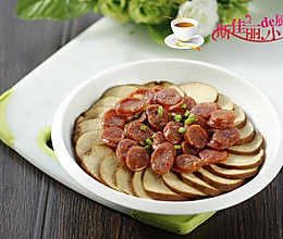 香肠蒸素鸡的做法